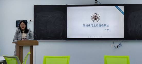 图片包含 文本描述已自动生成