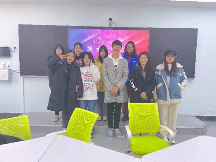微信图片_20211121171256