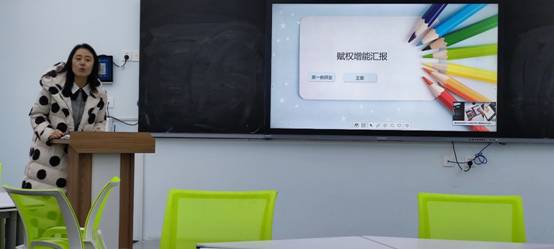 图形用户界面描述已自动生成